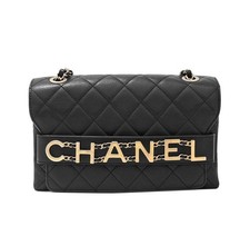 CHANEL Season Flap Bag