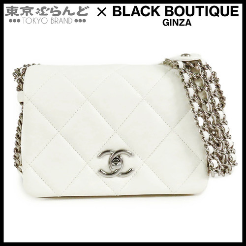 Used returns accepted - returns, chanel