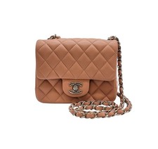 CHANEL Classic Petit Sac Flap